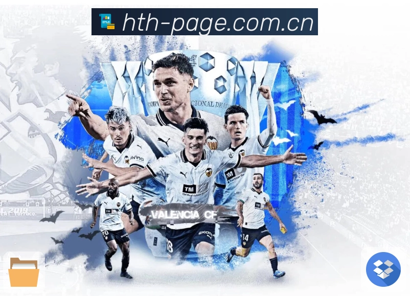 赛事工具入口展示